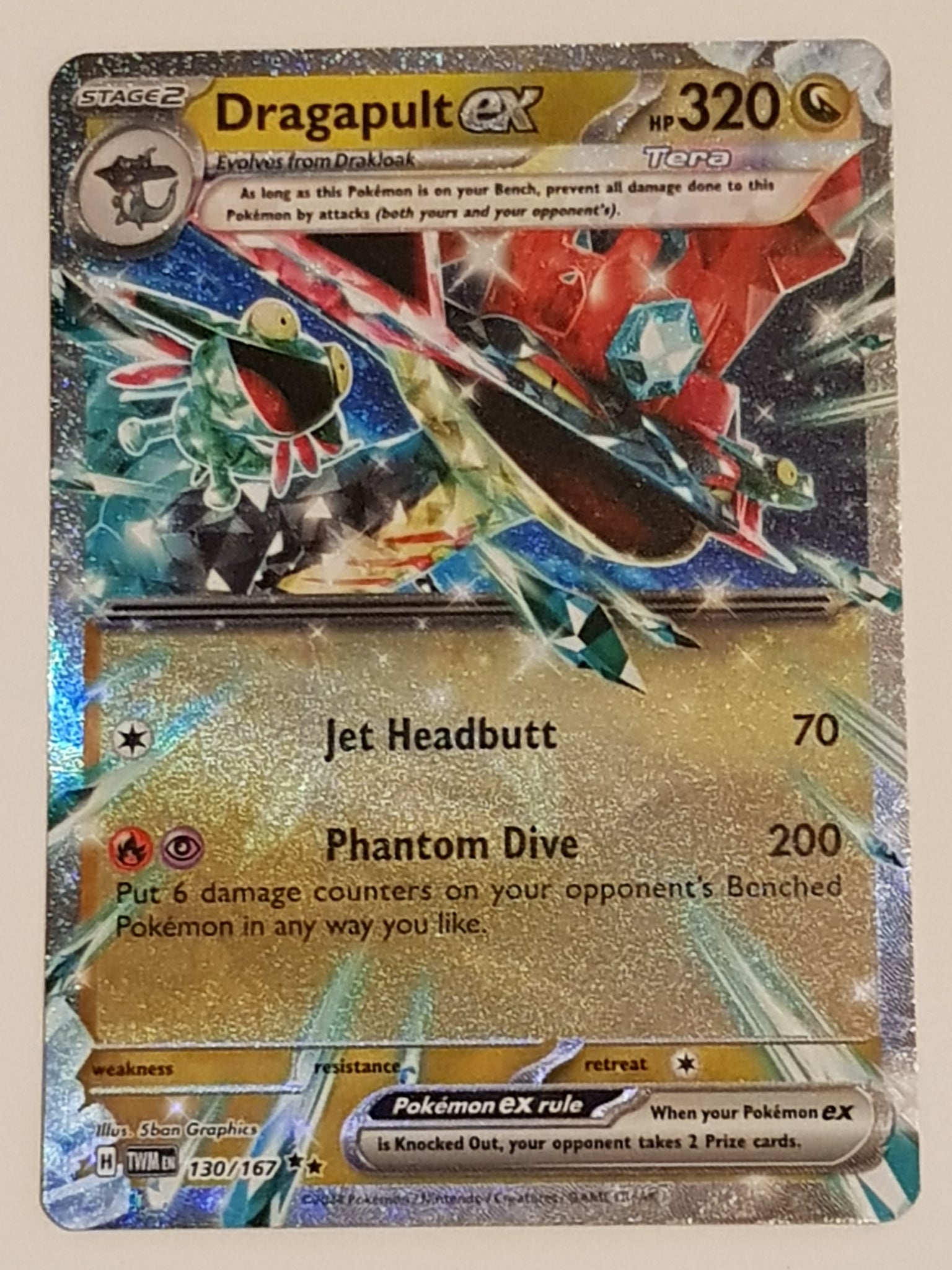 Pokemon Scarlet and Violet Twilight Masquerade Dragapult Ex #130/167 Double Rare Holo Trading Card