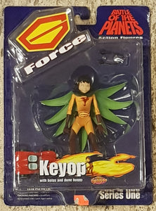 Battle of the Planets/G-Force Series 1 Keyop w/ Bolas and Dune Buggy Previews Exclusive Action Figure