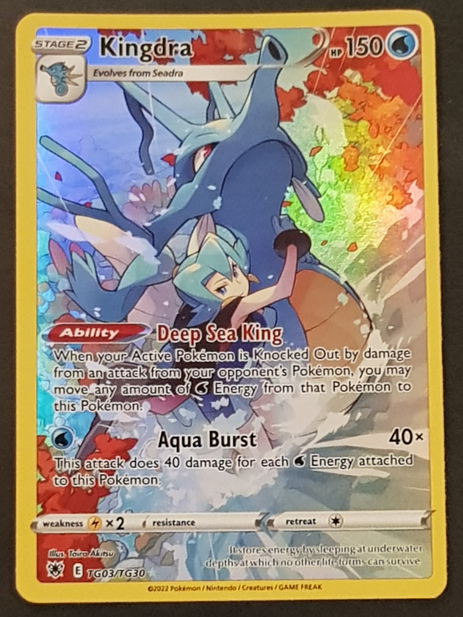 Pokemon Sword and Shield Astral Radiance Kingdra #TG03/TG30 Holo Illustration Rare Trading Card