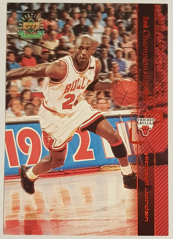 1999 Upper Deck Six Time NBA Champion Michael Jordan 2nd Championship 1992 #2 Red Foil Parallel /1500 Jumbo Trading Card