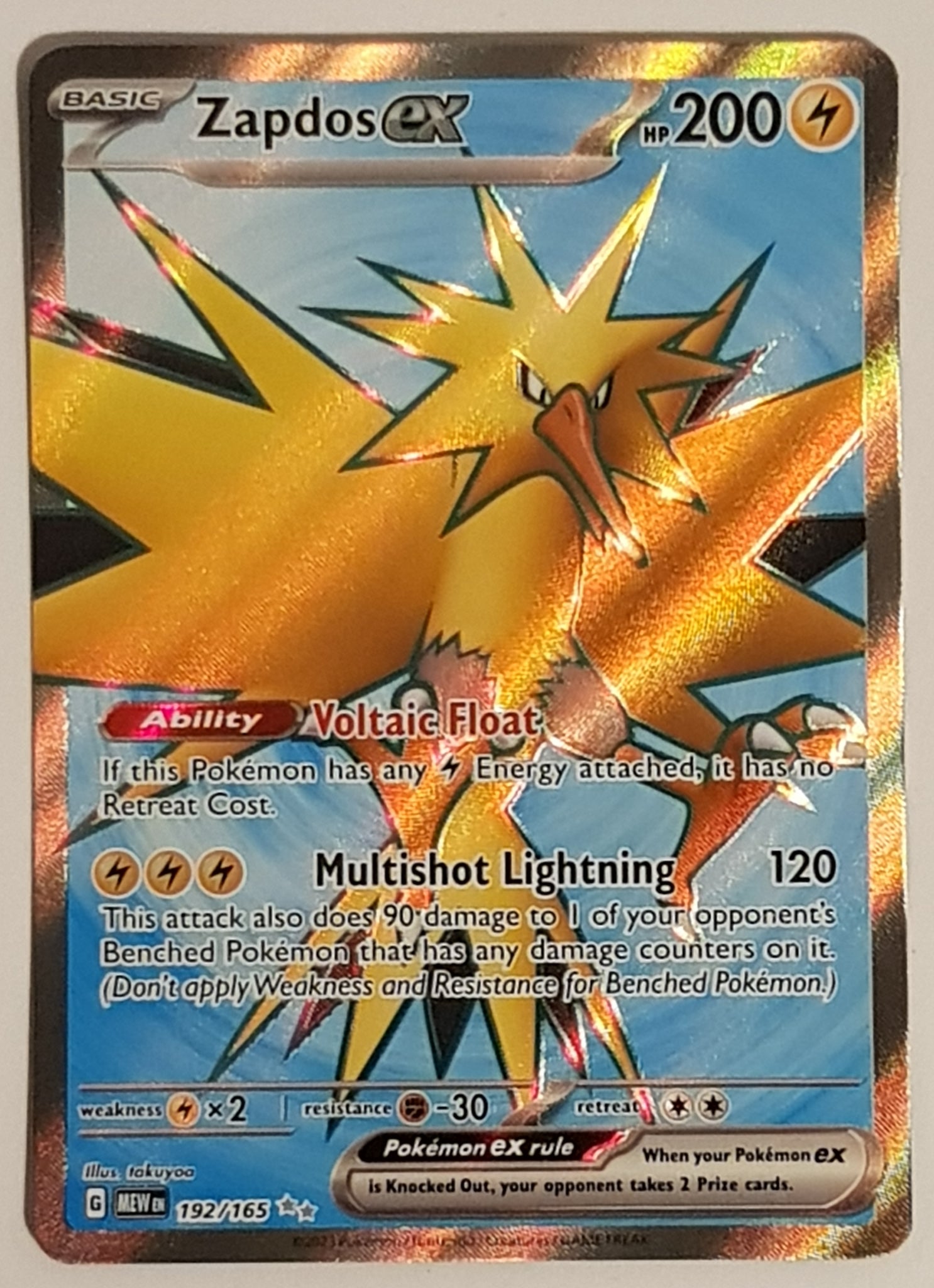 Pokemon Scarlet and Violet 151 Zapdos Ex #192/165 Holo Trading Card