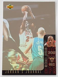 1996-97 Upper Deck Basketball Collectors Choice International Jordan's Journal #J6 Hologram Trading Card (German)