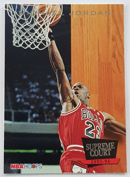 Supreme - Supreme x Jordan Basketball バスケットボール Supreme - Supreme x Jordan Basketball バスケットボールの通販
