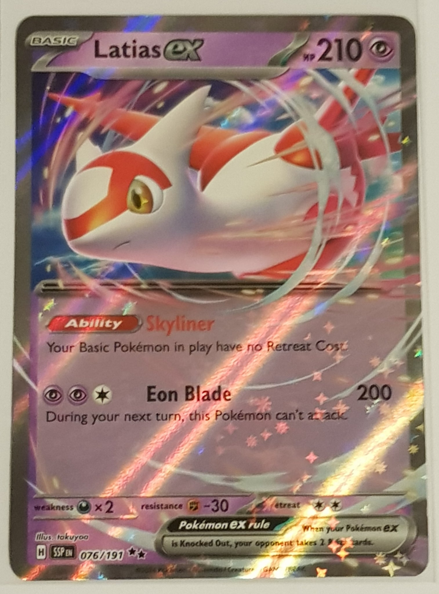 Pokemon Scarlet and Violet Surging Sparks Latias Ex #076/191 Double Rare Holo Trading Card