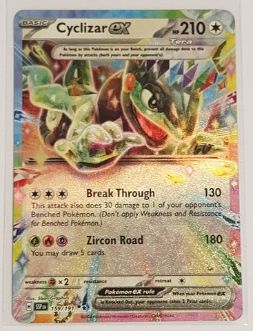 Pokemon Scarlet and Violet Surging Sparks Cyclizar Ex #159/191 Double Rare Holo Trading Card