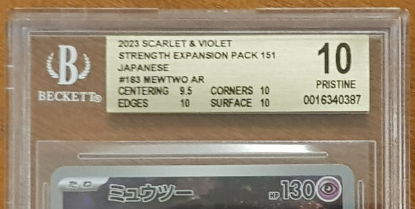 Pokemon Scarlet and Violet 151 sv2a Mewtwo AR #183/165 Japanese BGS Pristine 10 Full Art Illustration Rare Holo Trading Card