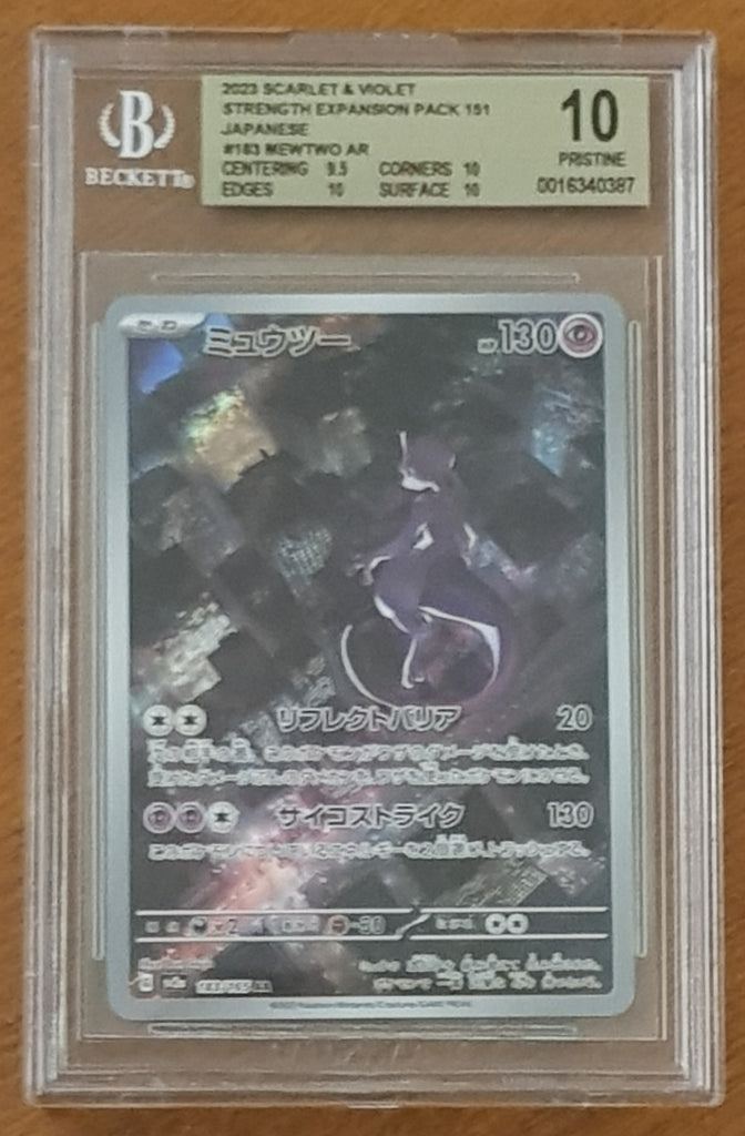 Pokemon Scarlet and Violet 151 sv2a Mewtwo AR #183/165 Japanese BGS Pr Rotterdam Comics Pokemon Scarlet and Violet 151 sv2a Mewtwo AR #183/165 Japanese BGS Pr Rotterdam Comics
