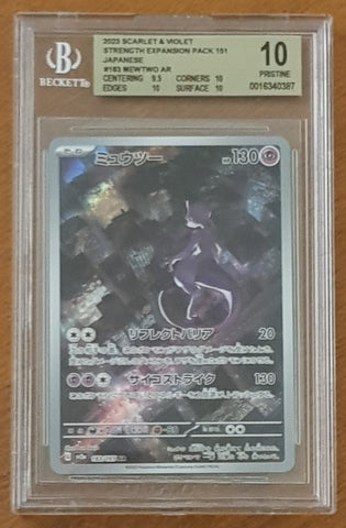 Pokemon Scarlet and Violet 151 sv2a Mewtwo AR #183/165 Japanese BGS Pristine 10 Full Art Illustration Rare Holo Trading Card