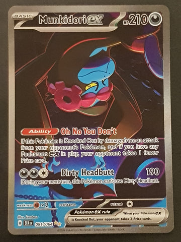 Pokemon Scarlet and Violet Shrouded Fable Munkidori Ex #091/064 Special Illustration Rare Holo Trading Card