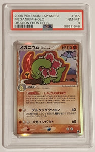 Pokemon Dragon Frontiers Meganium #045/068 Japanese PSA 8 Rare Holo Trading Card