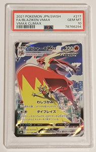 Pokemon Sword and Shield Vmax Climax s8b Blaziken Vmax #217/184 Japanese PSA 10 Full Art Character Super Rare Holo Trading Card