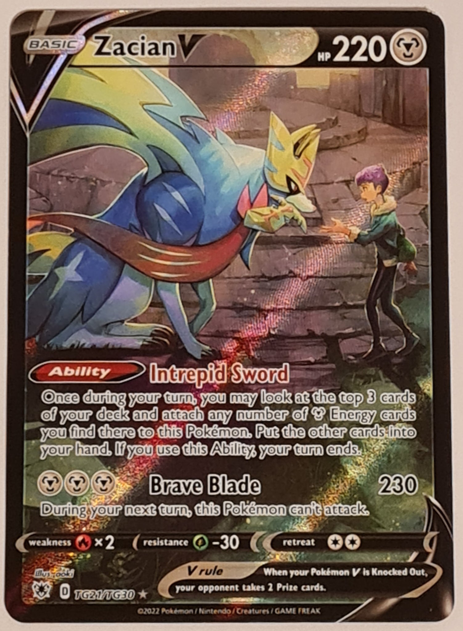 zacian rare card Pokemon Sword and Shield Astral Radiance Zacian V #TG21/TG30 Trainer Gallery Special Illustration Rare Holo Trading Card