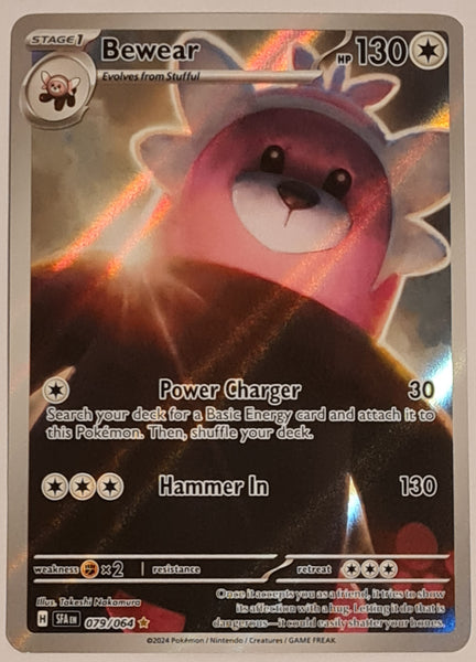 pokemon card bewear Scarlet and Violet Shrouded Fable #079/064 Illustration – Rotterdam Comics Style:Wooper Card Type_Token Creature SWSH02 Rebel Clash Reverse How to get FREE