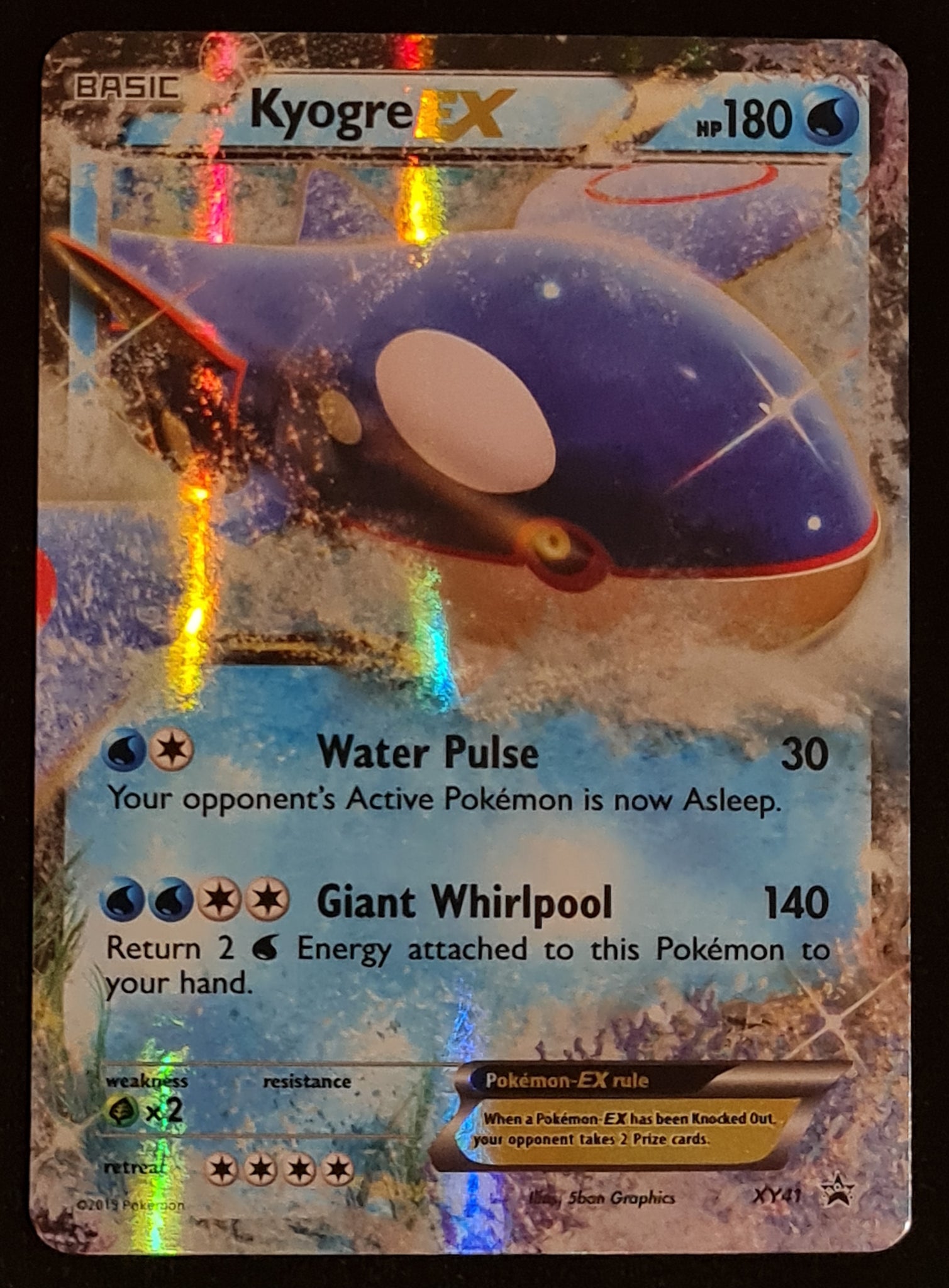 Pokemon XY Kyogre Ex #XYPR41 Holo Black Star Promo Trading Card