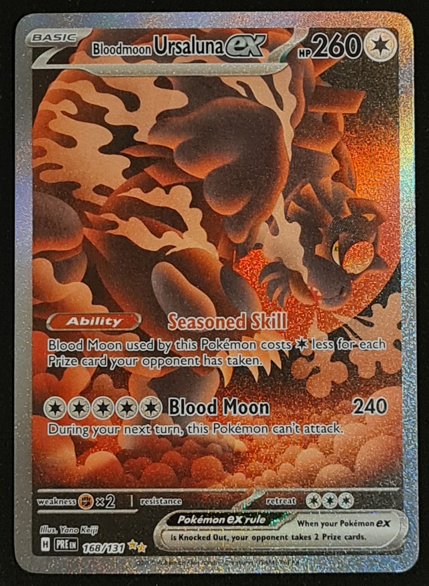 Pokemon Scarlet and Violet Prismatic Evolutions Bloodmoon Ursaluna Ex #168/131 Special Illustration Rare Holo Trading Card