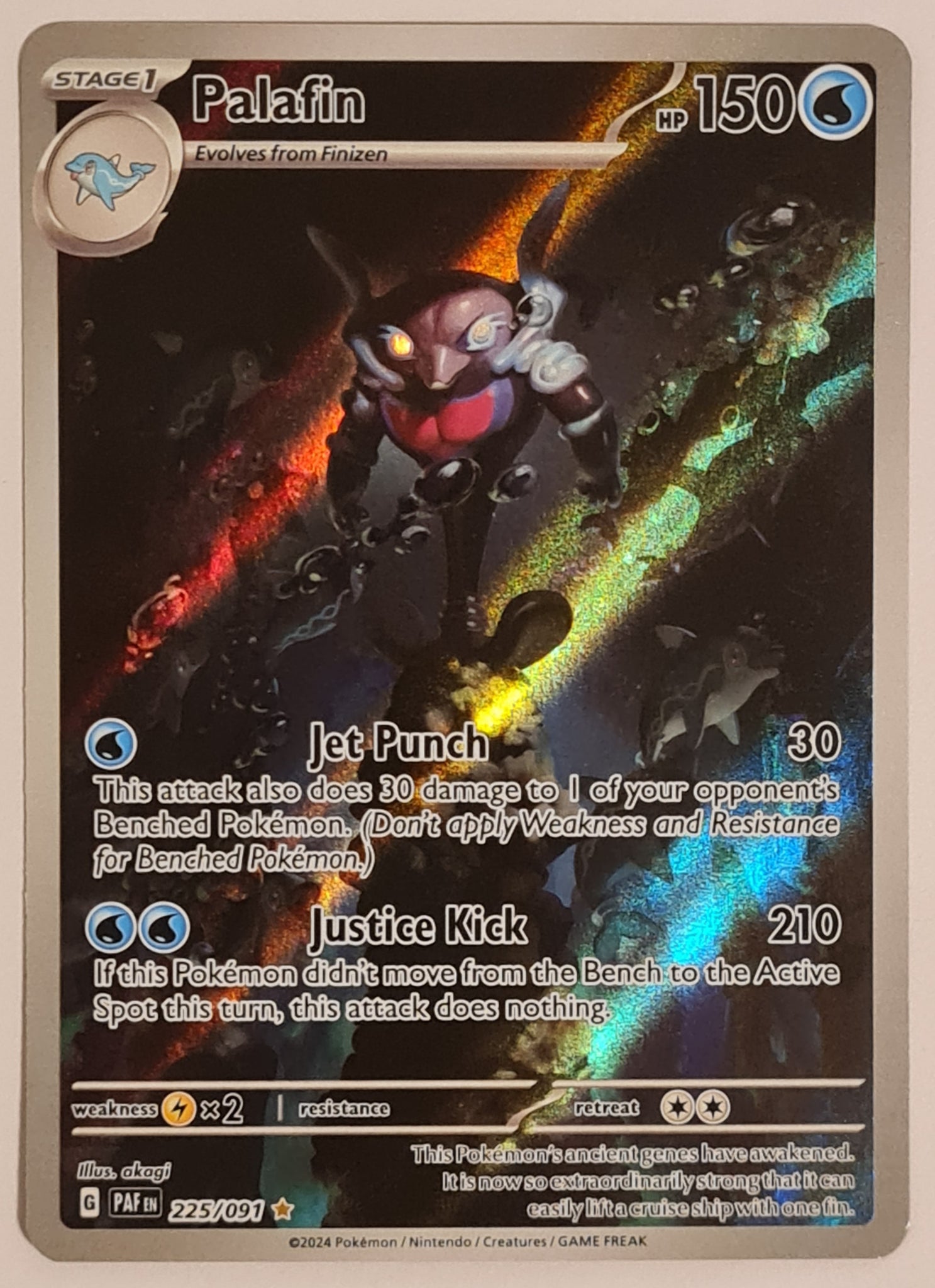 Pokemon Scarlet and Violet Paldean Fates Palafin #225/091 Illustration Rare Holo Trading Card