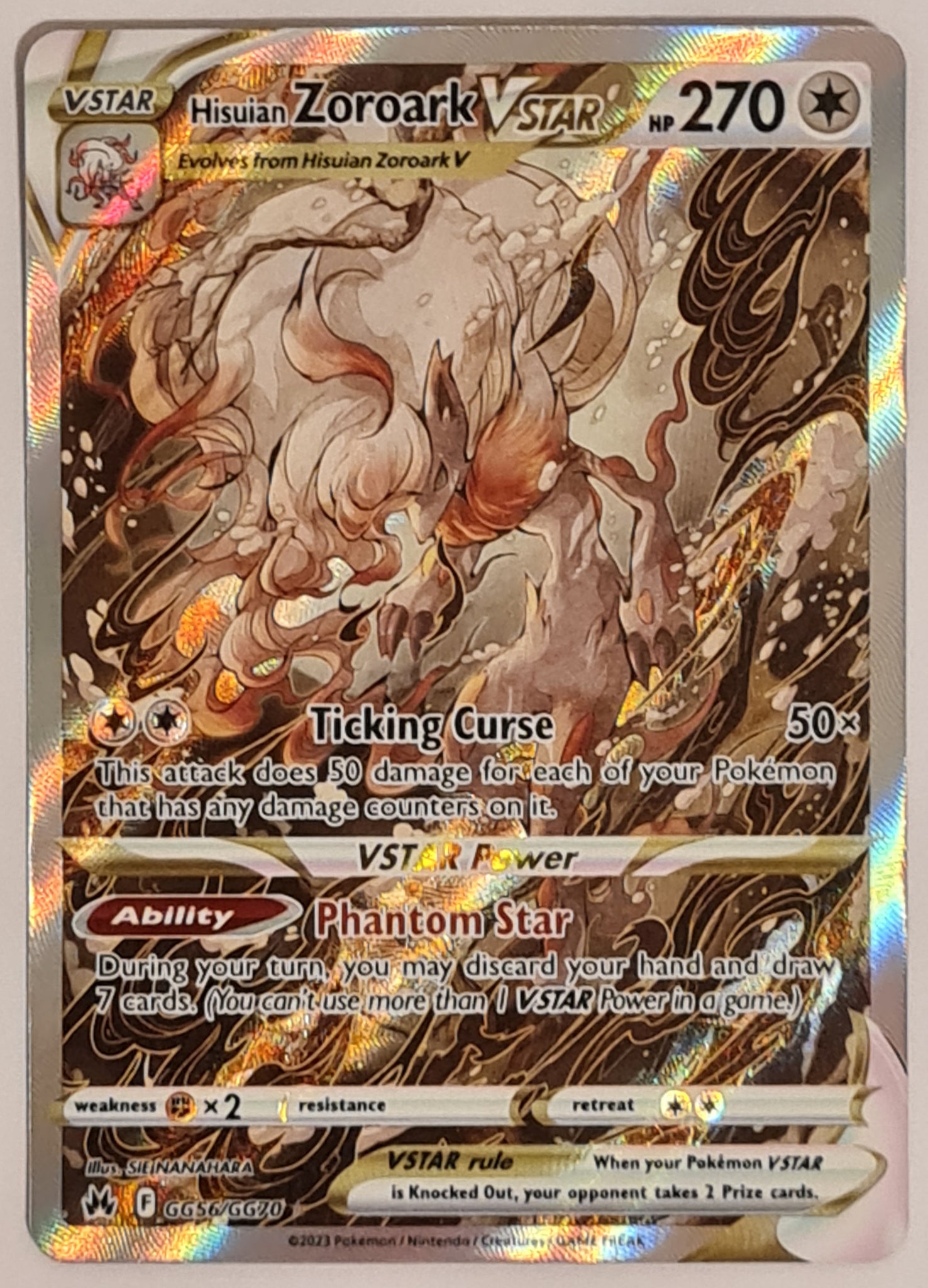 Pokemon Sword and Shield Crown Zenith Zoroark Vstar #GG56/GG70 Galarian Gallery Special Illustration Rare Holo Trading Card