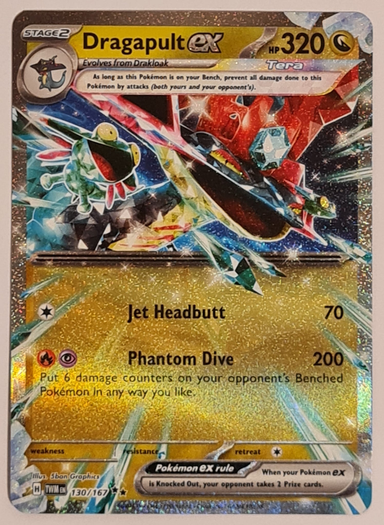 Pokemon Scarlet and Violet Twilight Masquerade Dragapult Ex #130/167 Double Rare Holo Trading Card