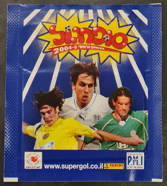2004-2005 Panini Supergol PMI Israel Sealed Sticker Pack