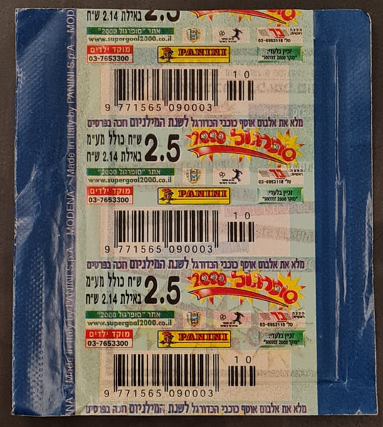 1999-2000 Panini Supergol PMI Israel Sealed Sticker Pack