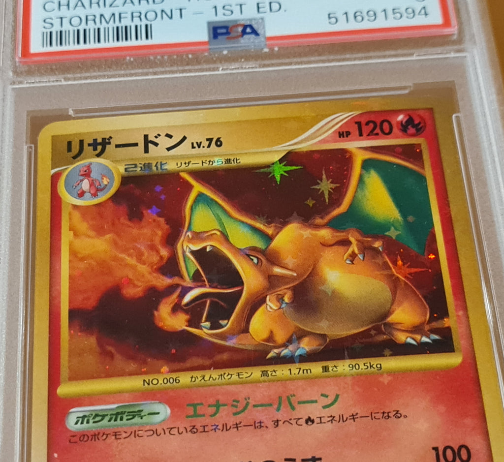 charizard pokemon card lv 76 Pokemon Intense Fight in the Destroyed Sky Charizard 092 1st Ed PSA 8 – Rotterdam Comics