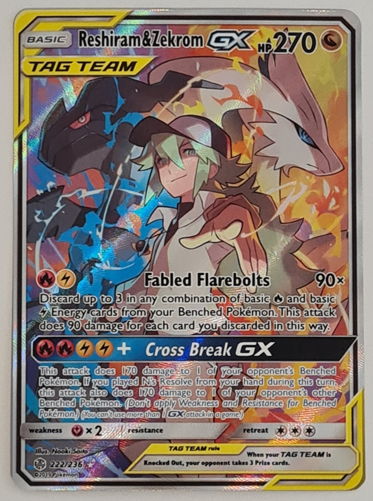 Pokemon Sun and Moon Cosmic Eclipse Reshiram and Zekrom GX #222/236 Ultra Rare Holo Trading Card