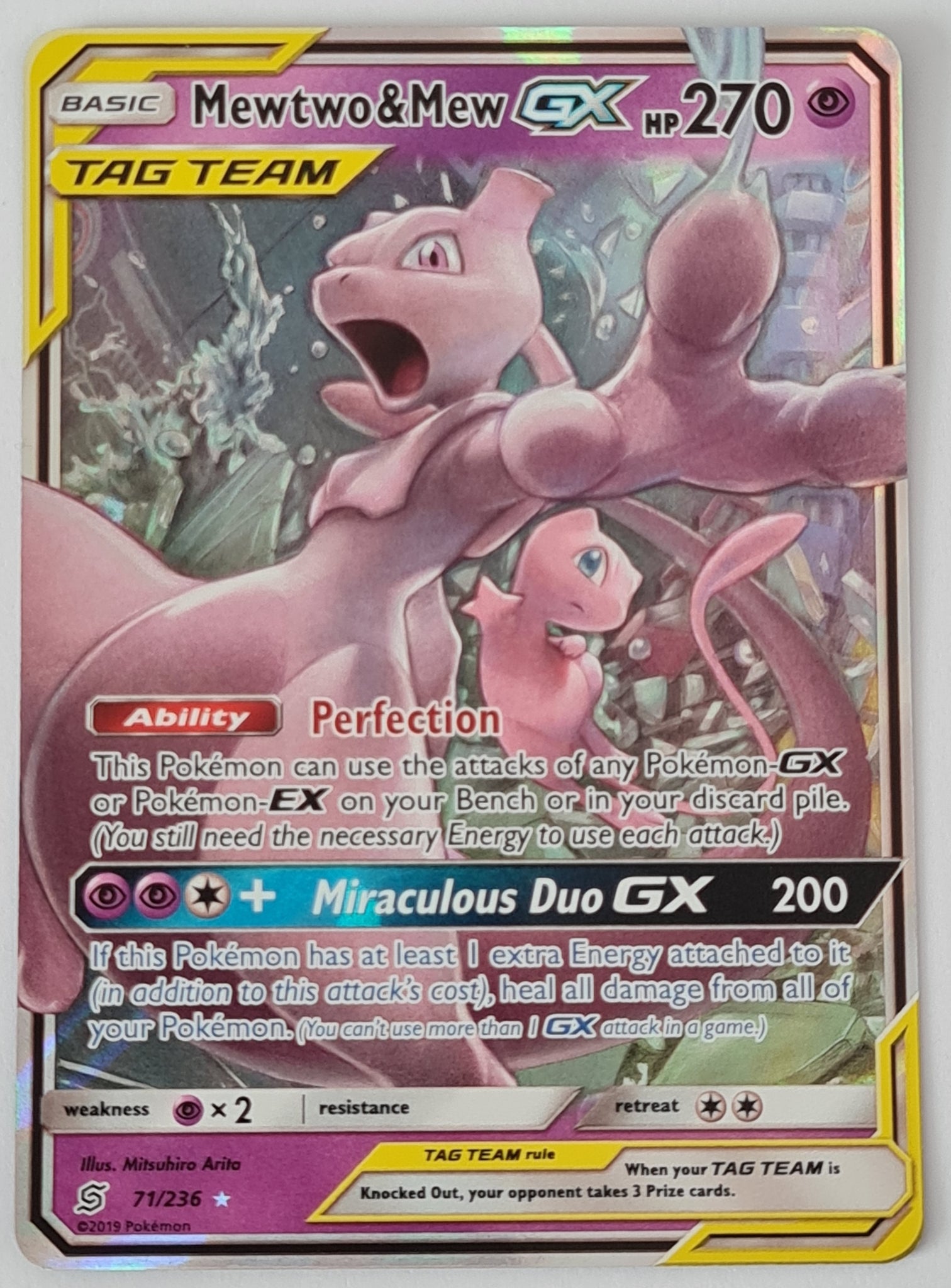 Pokemon Sun and Moon Unified Minds Mewtwo and Mew GX #71/236 Ultra Rare Holo Trading Card