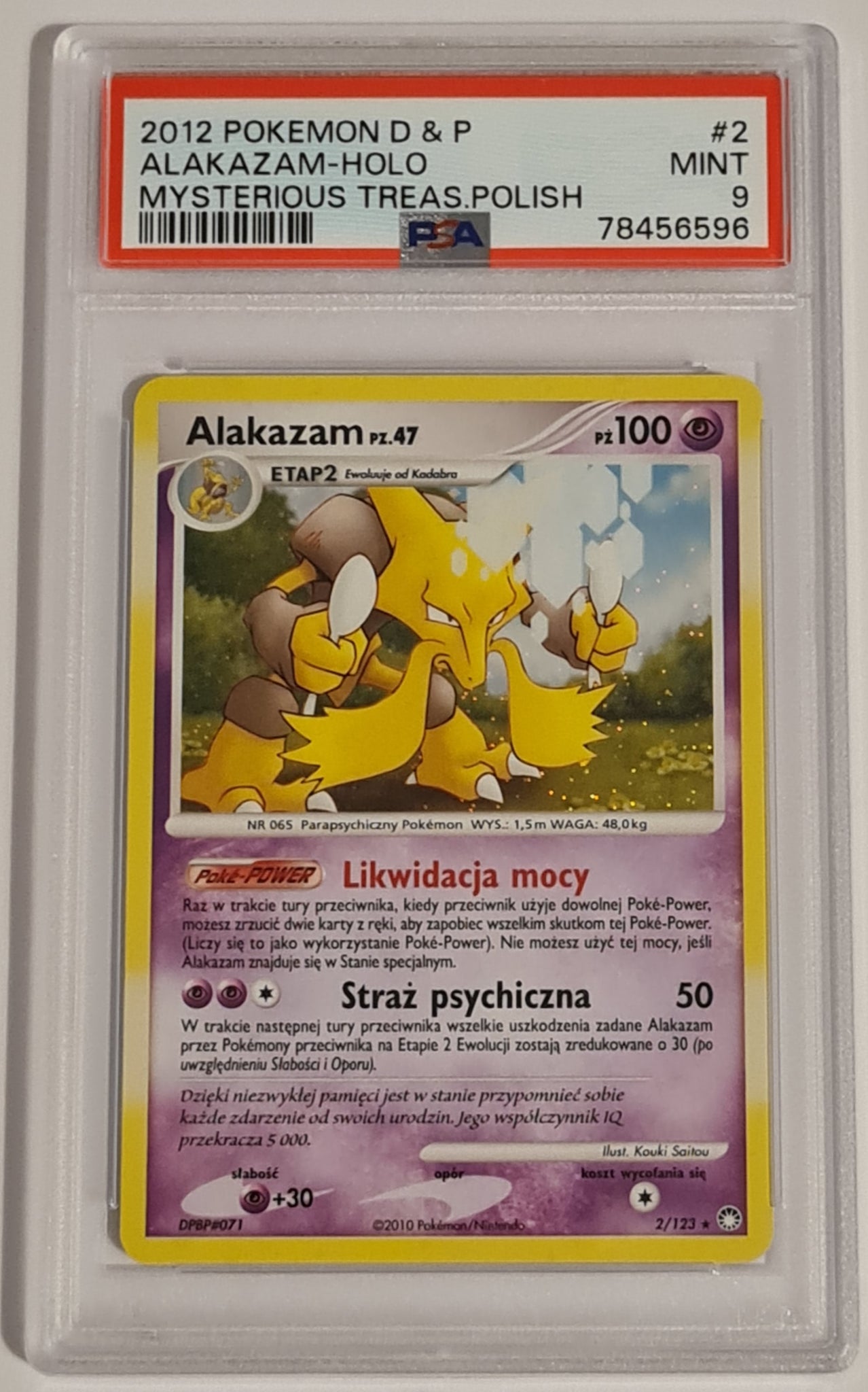 Pokemon Diamond and Pearl Mysterious Treasures Alakazam #2/123 Polish Rotterdam Comics Pokemon Diamond and Pearl Mysterious Treasures Alakazam #2/123 Polish Rotterdam Comics