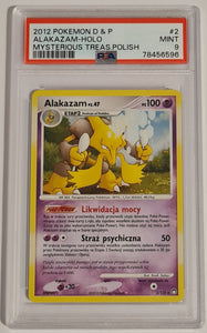 pokemon card polish Pokemon Polish cow 20