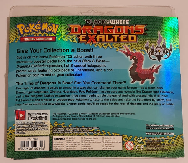 Pokemon Black and White Dragons Exalted Sealed (3) Booster Blister Pack