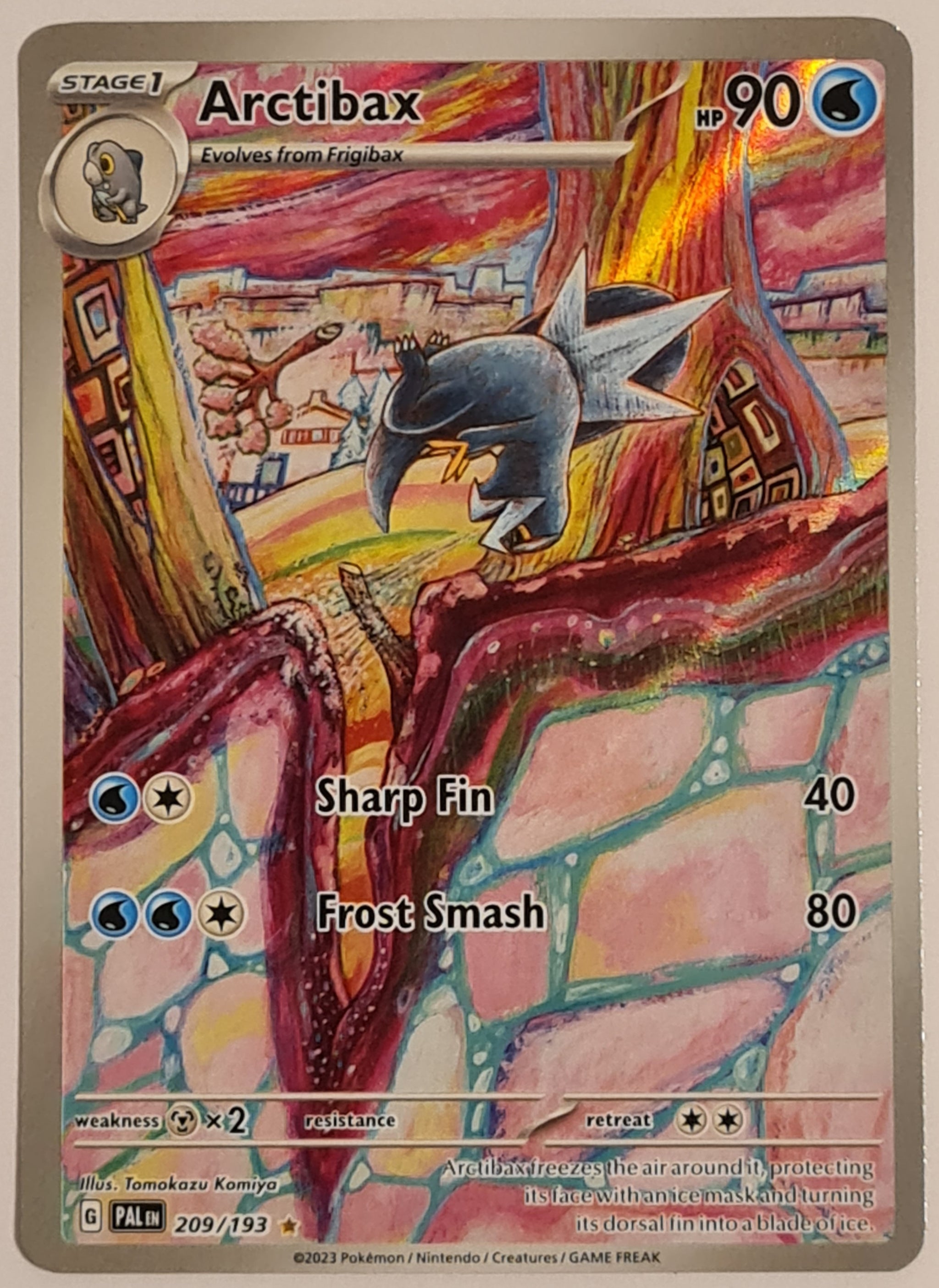 tomokazu komiya pokemon cards full art Hop - 073/073 Full Art Ultra Rare Trainer