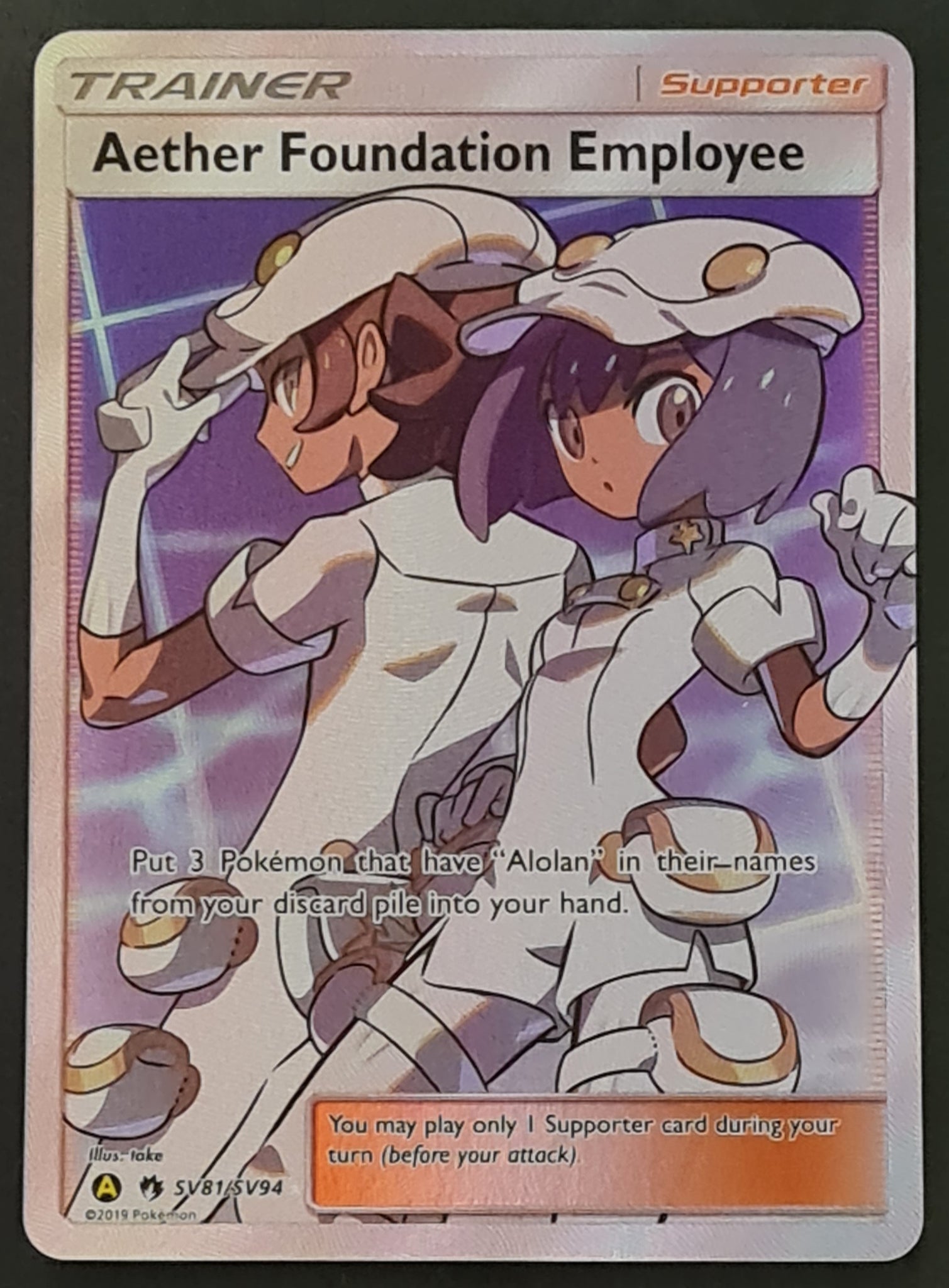 Pokemon Sun and Moon Hidden Fates Aether Foundation Employee #SV81/SV Ultra Rare Holo Trading Card