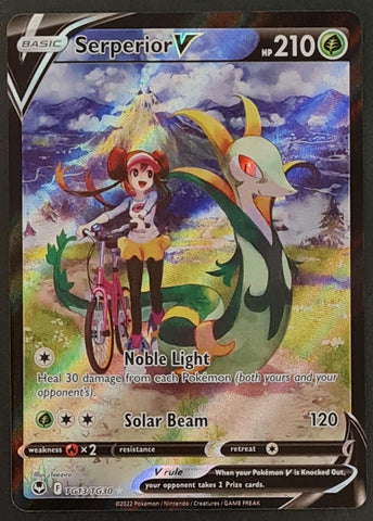 Pokemon Sword and Shield Silver Tempest Serperior V #TG13/TG30 Trainer Gallery Special Illustration Rare Holo Trading Card