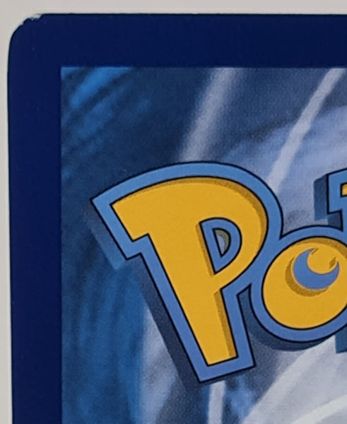 Pokemon Sun and Moon Celestial Storm TV Reporter #167/168 Ultra Rare Holo Trading Card