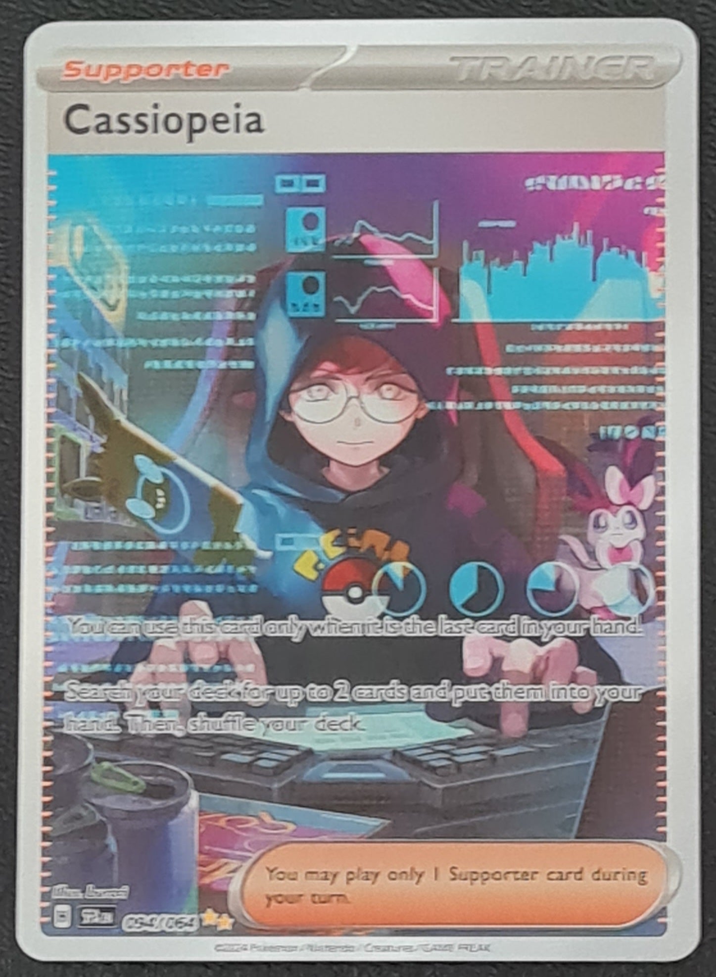 Pokemon Scarlet and Violet Shrouded Fable Cassiopeia #094/064 Special Illustration Rare Holo Trading Card