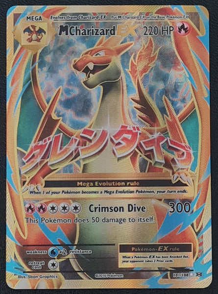 Pokemon XY Evolutions MCharizard Ex #101/108 Ultra Rare Holo Trading Card