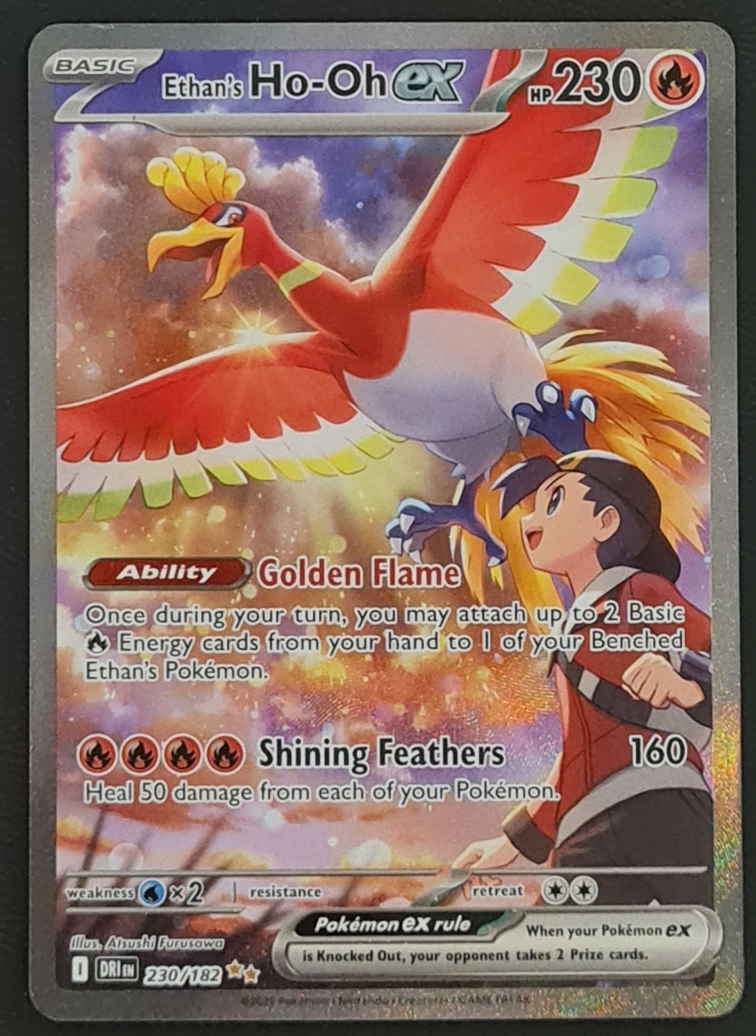 Pokemon Scarlet and Violet Destined Rivals Ethan's Ho-Oh Ex #230/182 Special Illustration Rare Holo Trading Card