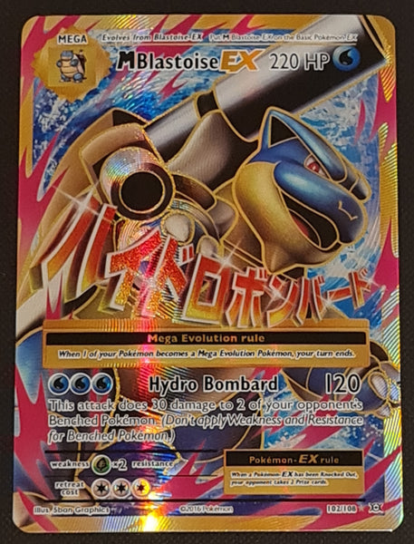 Pokemon XY Evolutions MBlastoise Ex #102/108 Ultra Rare Holo Trading Card
