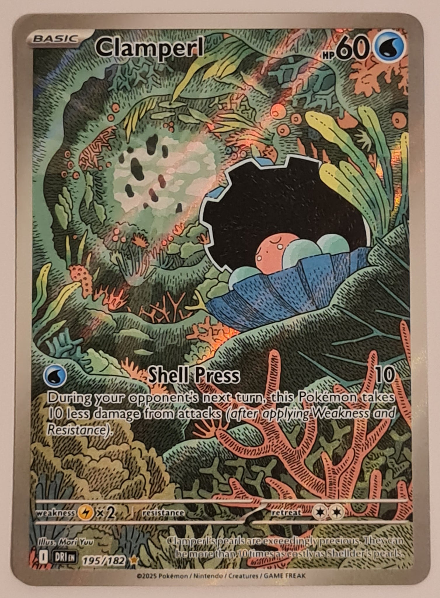 Pokemon Scarlet and Violet Destined Rivals Clamperl #195/182 Illustration Rare Holo Trading Card