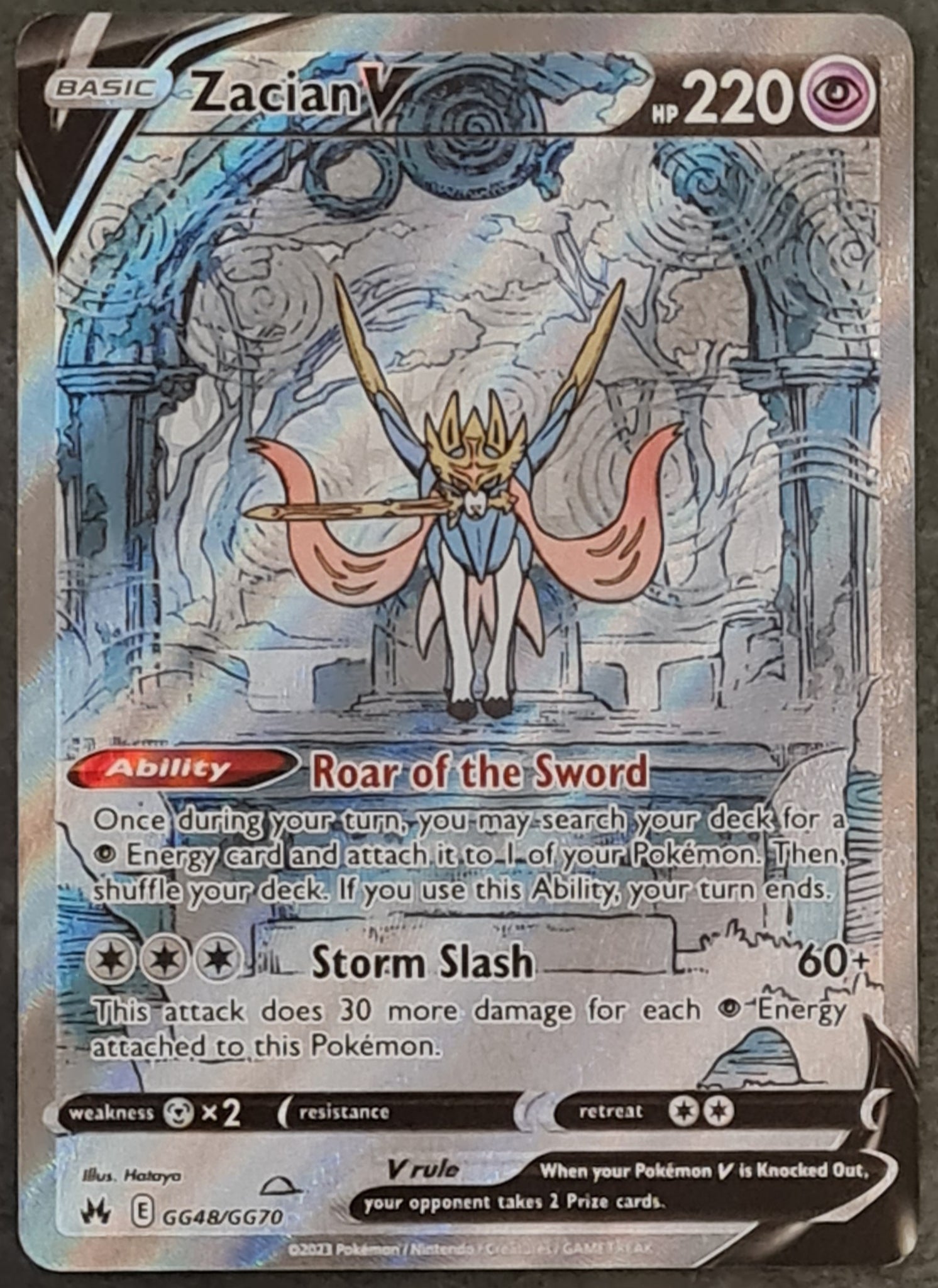 Pokemon Sword and Shield Crown Zenith Zacian V #GG48/GG70 Galarian Gallery Special Illustration Rare Holo Trading Card