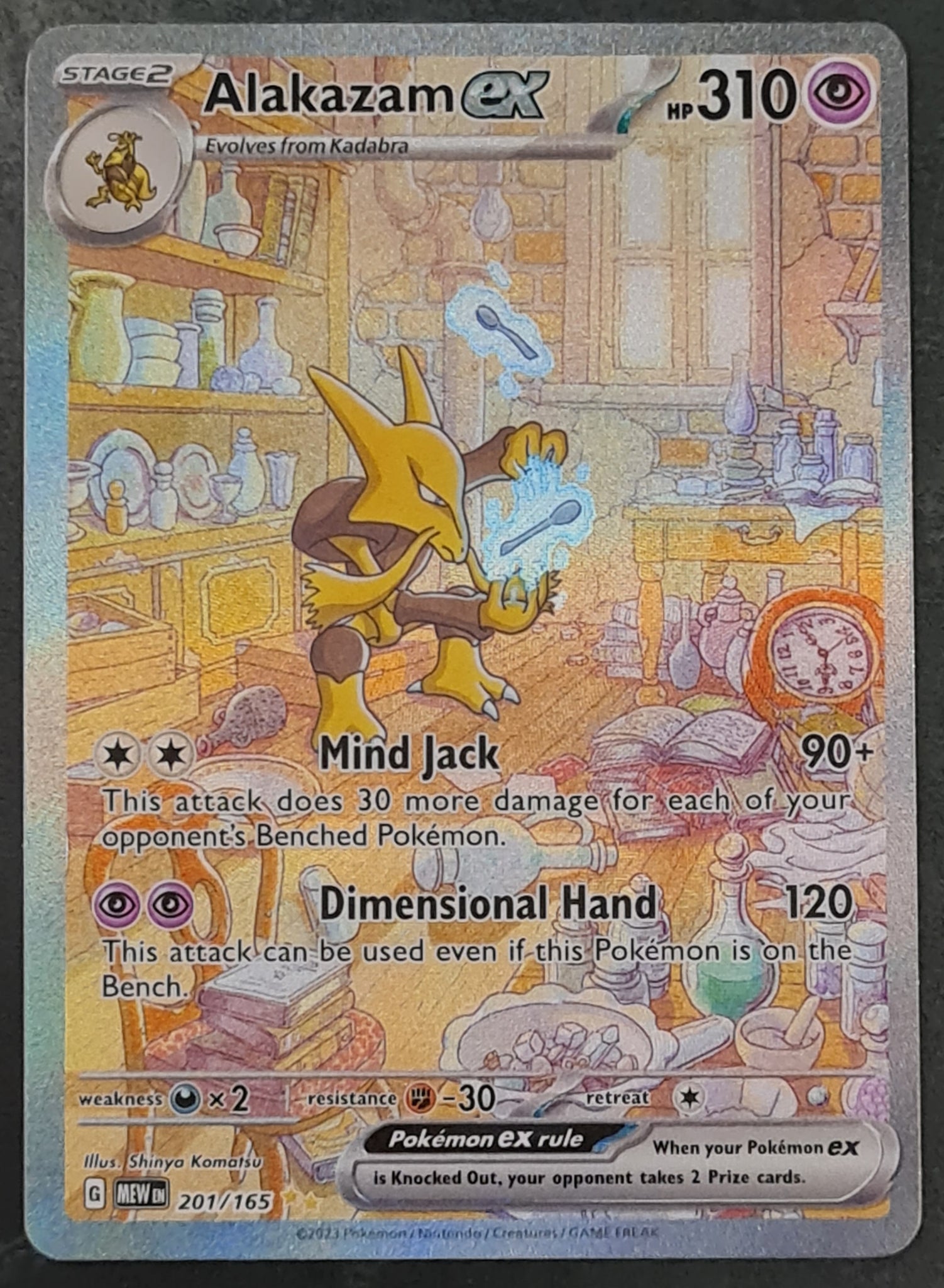 Pokemon Scarlet and Violet Mew 151 Alakazam Ex #201/165 Special Illustration Rare Holo Trading Card