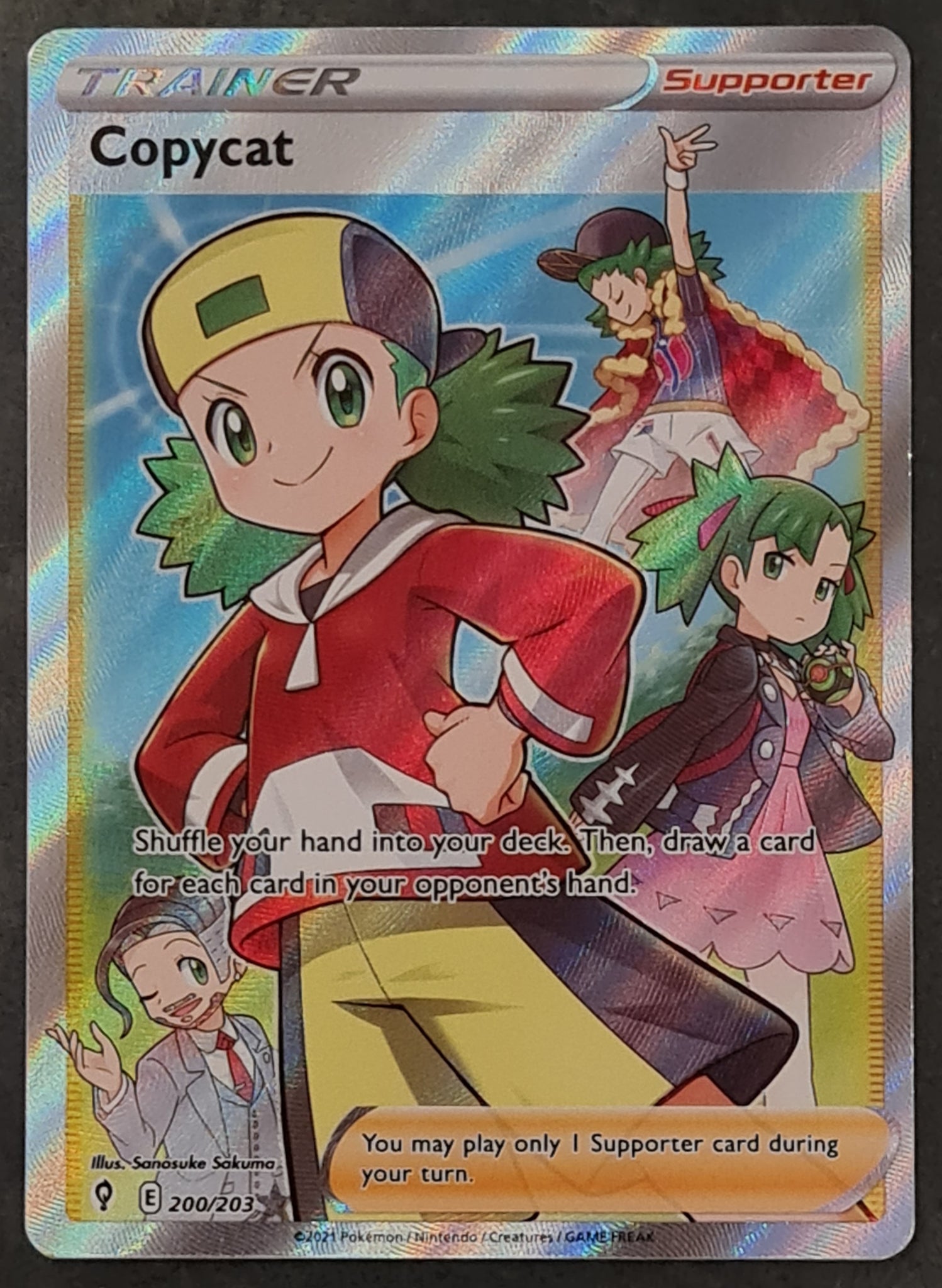 Pokemon Sword and Shield Evolving Skies Copycat #200/203 Ultra Rare Holo Trading Card