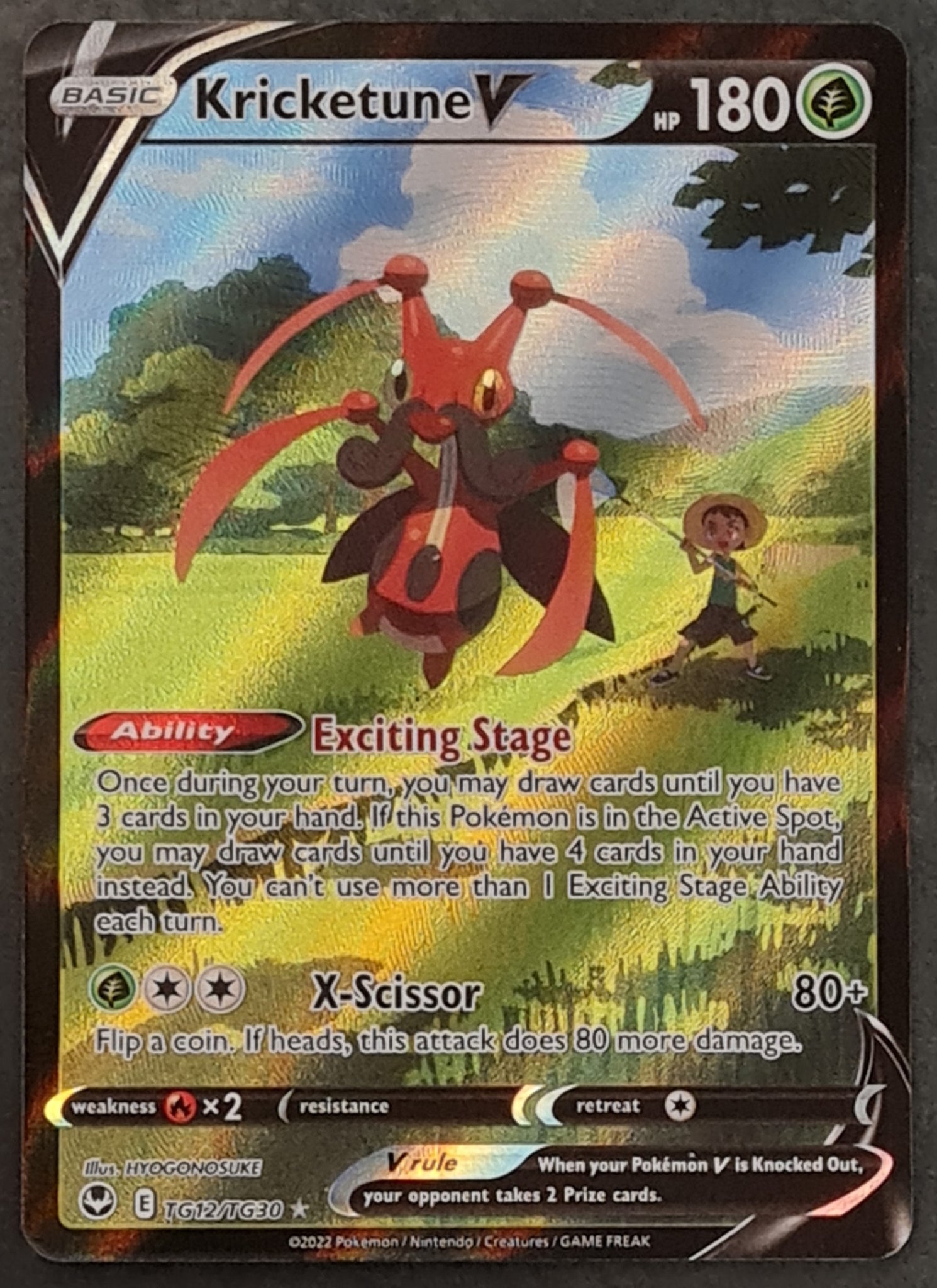 Pokemon Sword and Shield Silver Tempest Kricketune V #TG12/TG30 Trainer Gallery Special Illustration Rare Holo Trading Card
