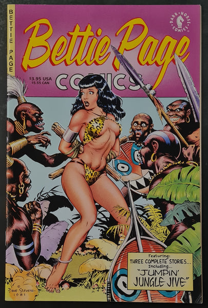 Bettie Page Comics #1 VF