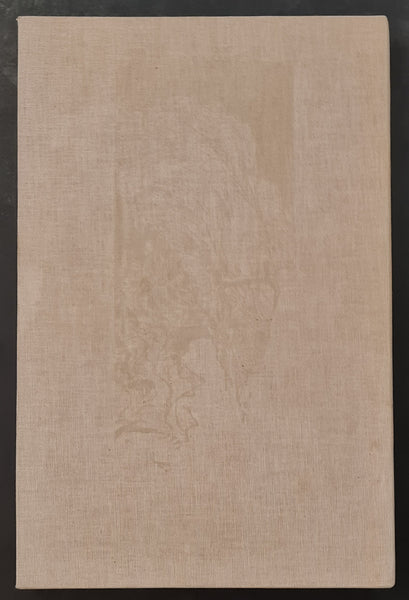 Aliens Tribes Limited Hardcover Slipcase Edition NM- (Signed & Numbered by Steve Bissette and Dave Doreman)