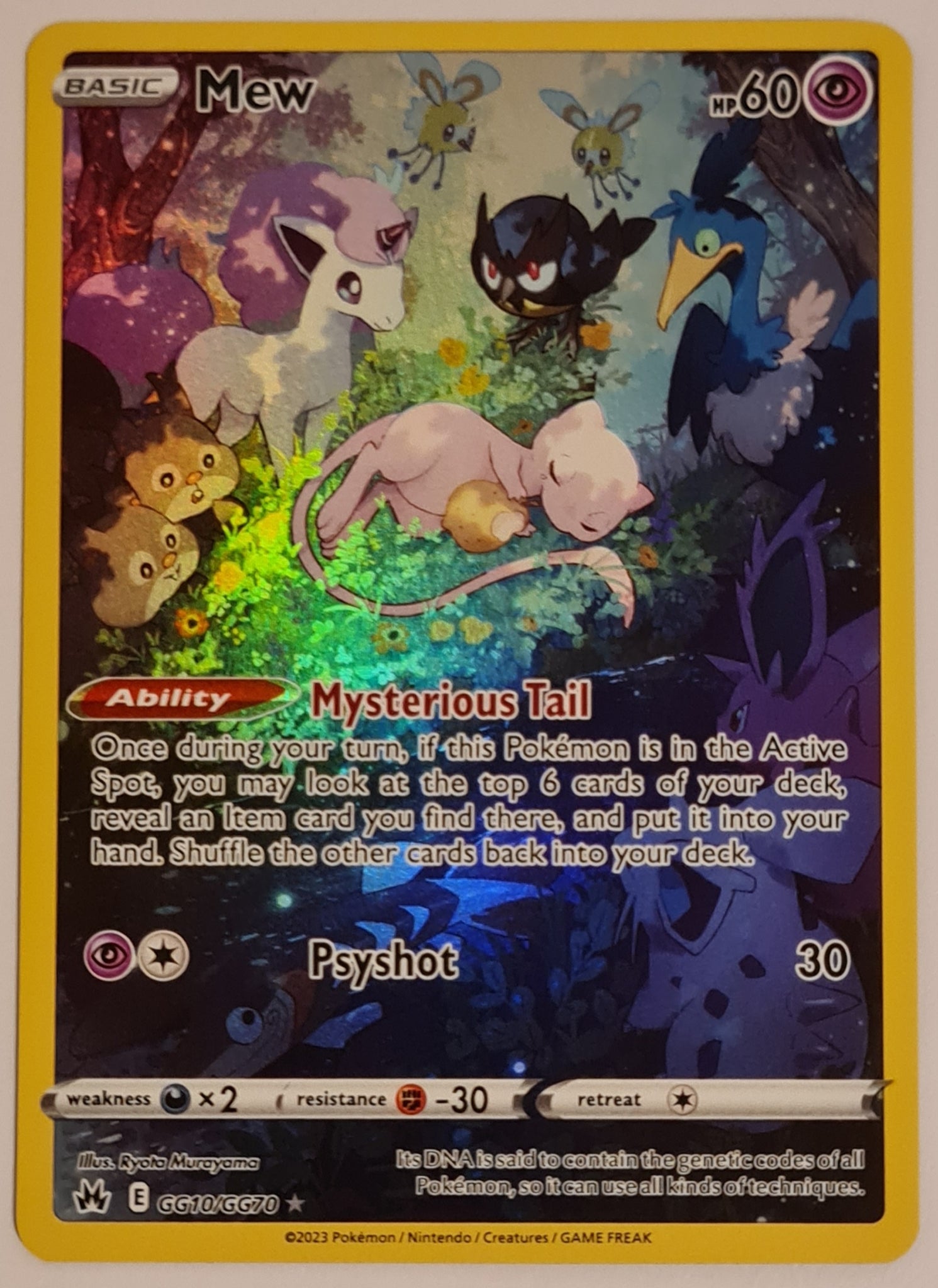 Pokemon Sword and Shield Crown Zenith Mew #GG10/GG70 Galarian Gallery Illustration Rare Holo Trading Card
