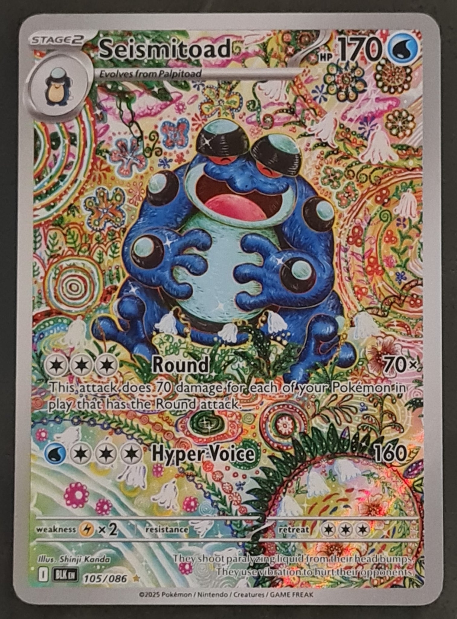 Pokemon Scarlet and Violet Black Bolt Seismitoad #105/086 Illustration Rare Holo Trading Card (666🔥)