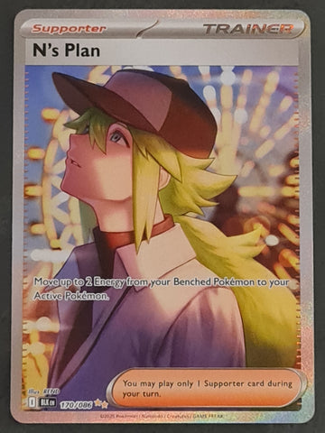 Pokemon Scarlet and Violet Black Bolt N's Plan #170/086 Special Illustration Rare Holo Trading Card