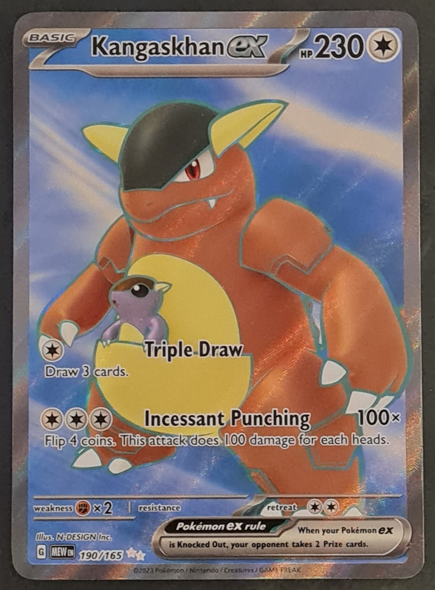 Pokemon Scarlet and Violet Mew 151 Kangaskhan Ex #190/165 Ultra Rare Holo Trading Card