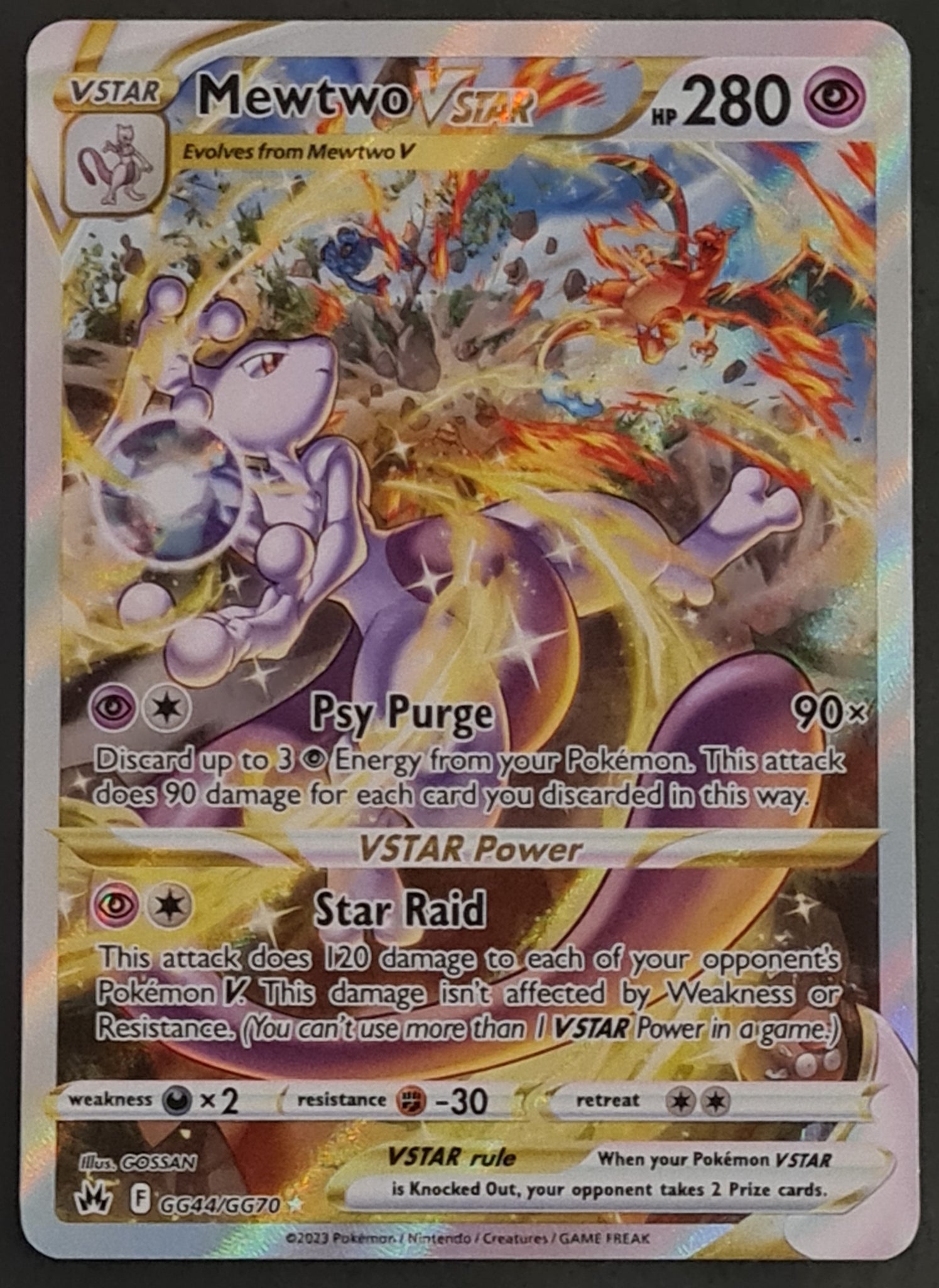 Pokemon Sword and Shield Crown Zenith Mewtwo Vstar #GG44/GG70 Galarian Gallery Special Illustration Rare Holo Trading Card